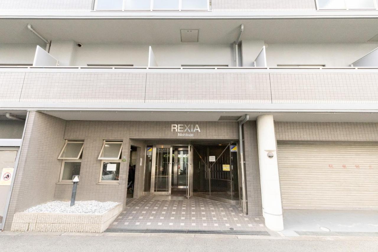 Appartement Lexia Nishikujo - Vacation 15381 *